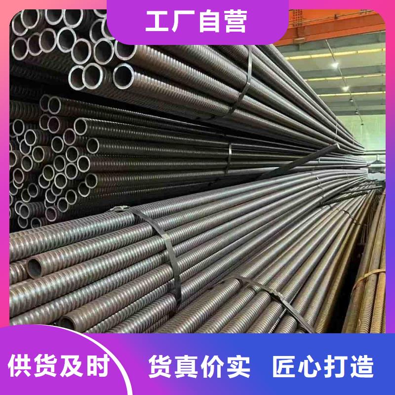 优选:钢锚管工厂