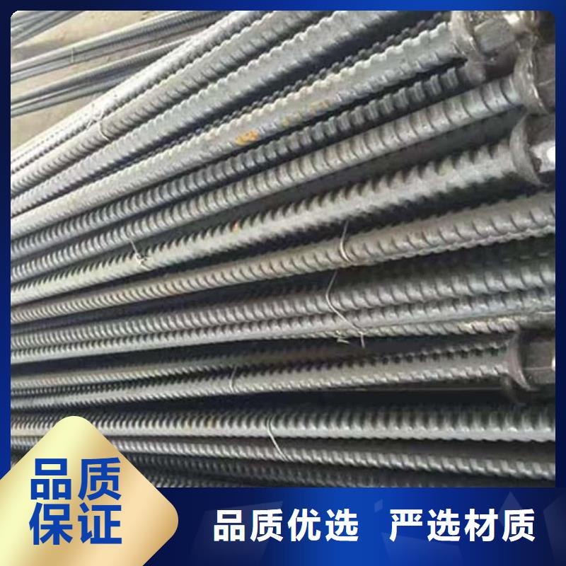 优选:组合式中空注浆锚杆