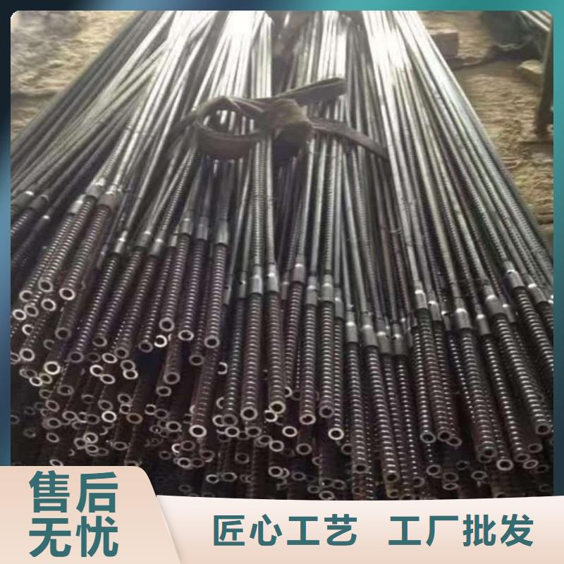 隧道注浆管多重优惠