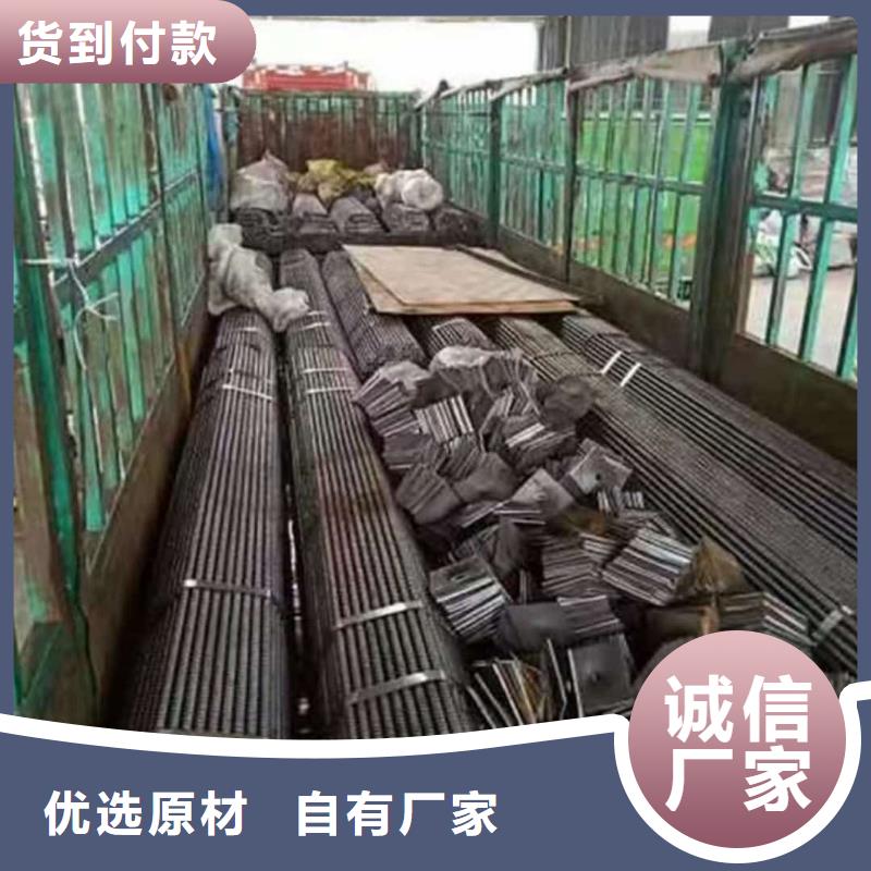 隧道注浆管欢迎新老客户来电咨询
