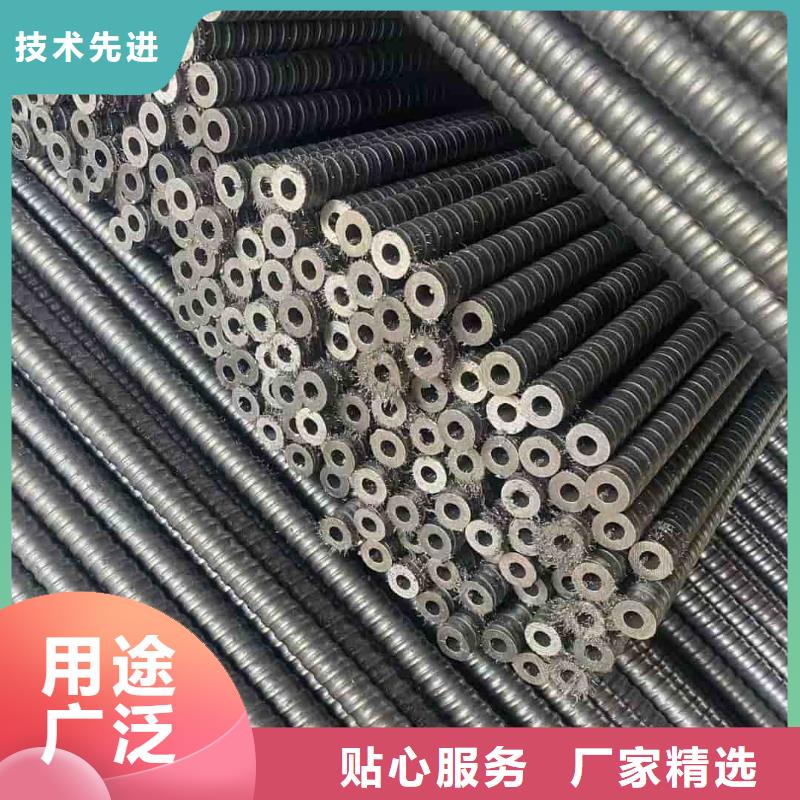优选:组合式中空注浆锚杆