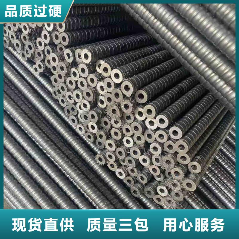 高品质地质管供应商