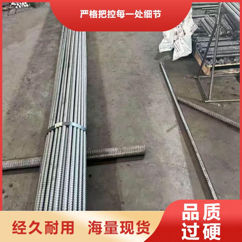 卖隧道超前小导管的当地厂家