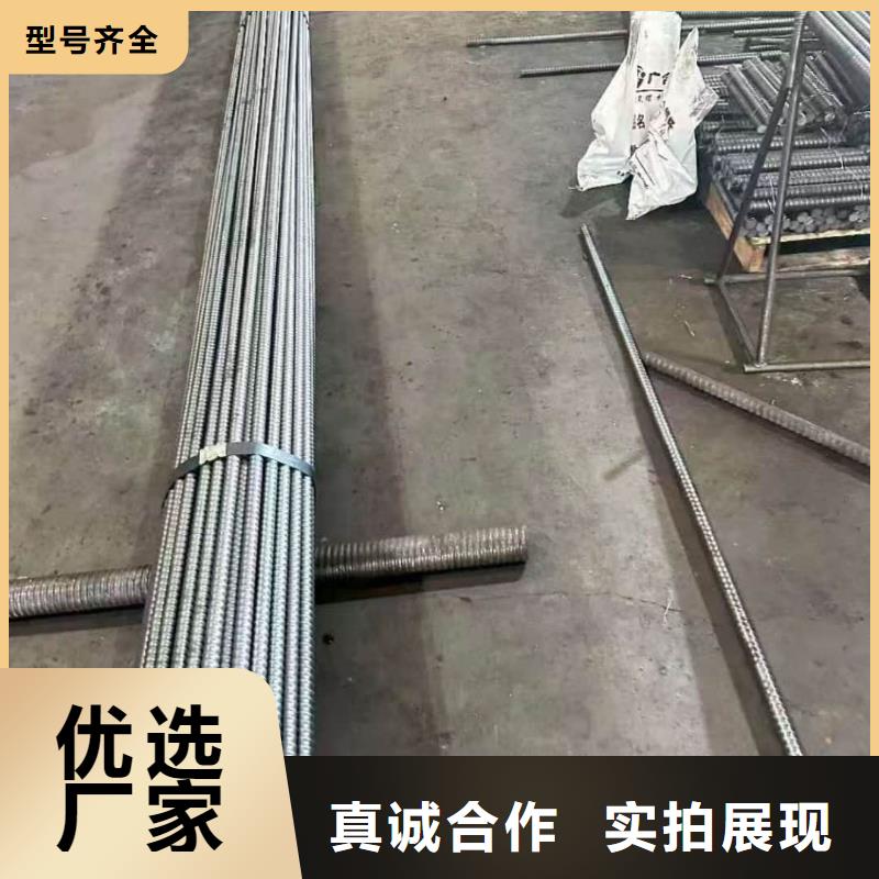 中空锚杆厂家服务热线