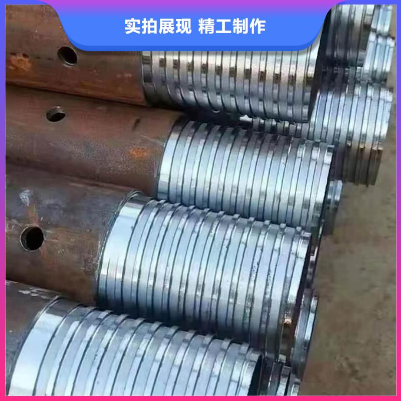 发货及时的管棚管经销商