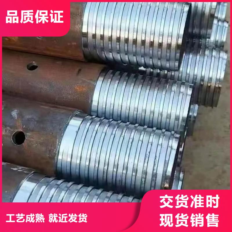 中空锚杆厂家服务热线