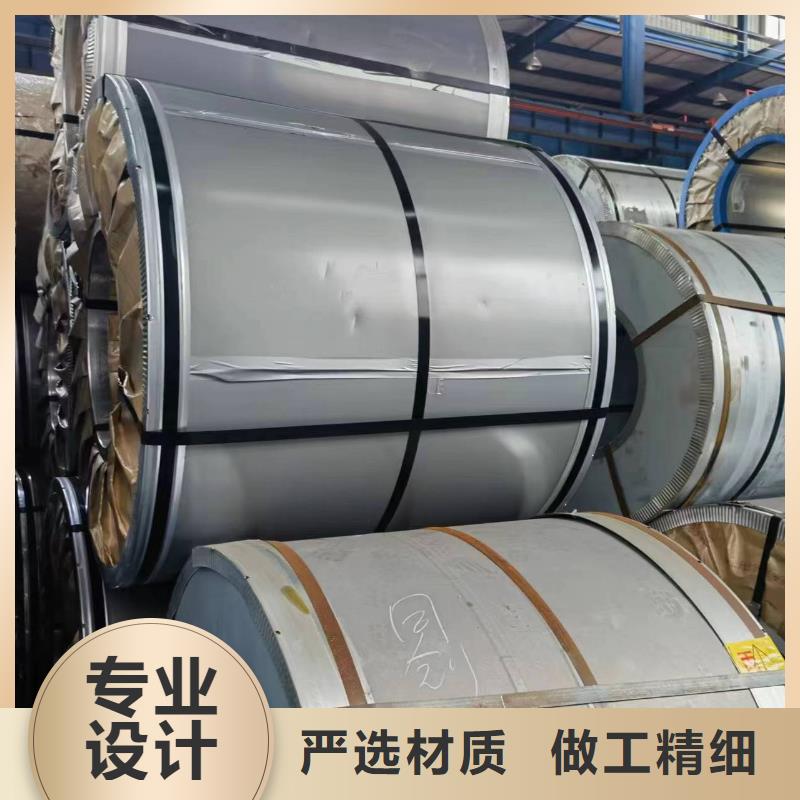 27RK085质量保证宝钢武钢