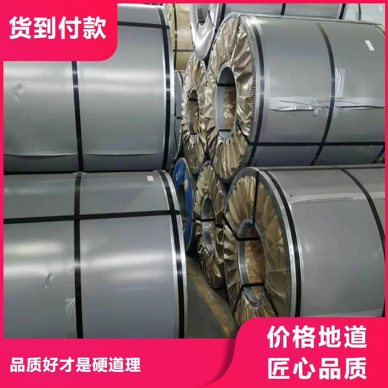 TP304H品质保证不锈钢管