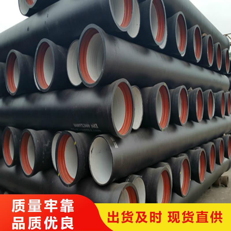 球墨铸铁管球墨铸铁井盖DN600商家