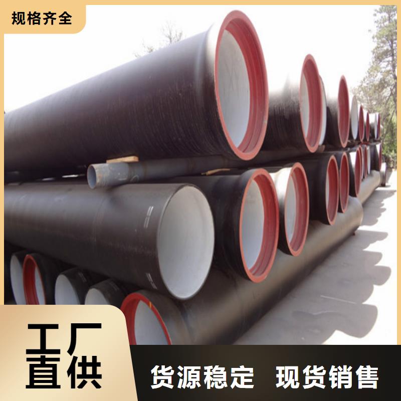 球墨铸铁管球墨铸铁双层篦子支持定制加工