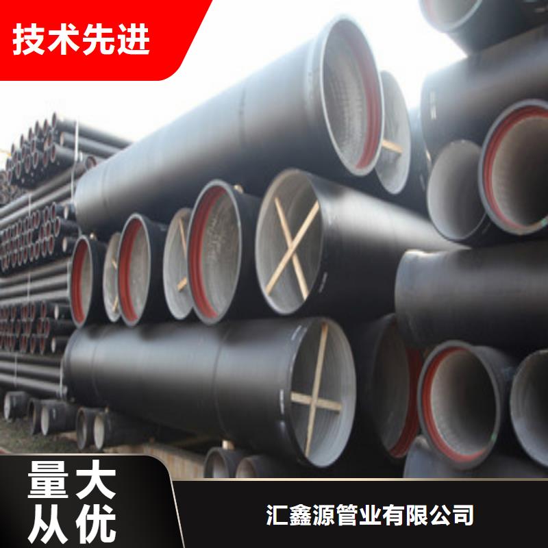 K9级DN150球墨铸铁管优质货源
