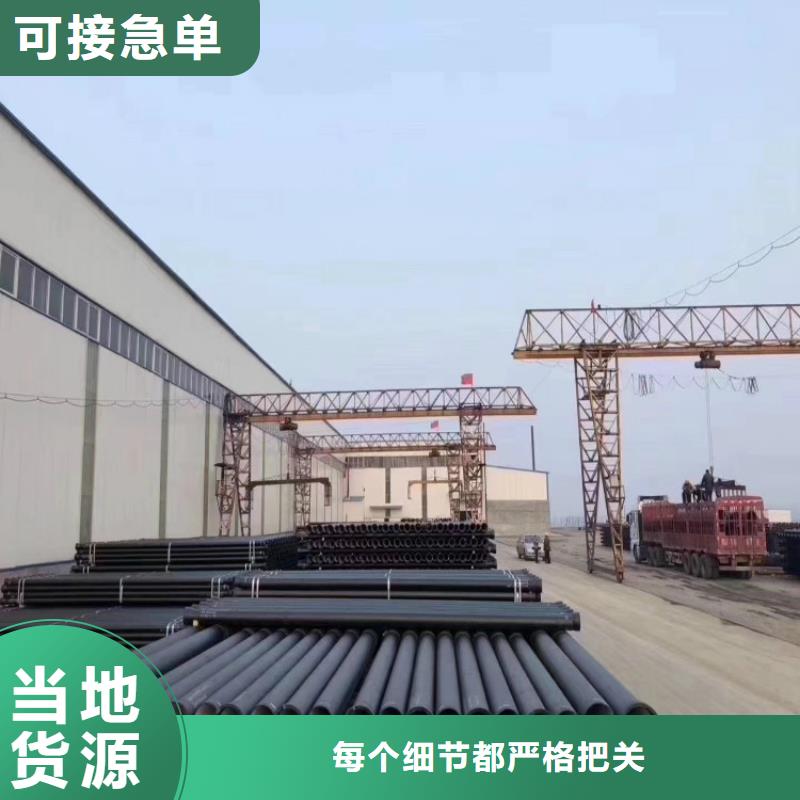 球墨铸铁管重型700防沉降井盖专心专注专业