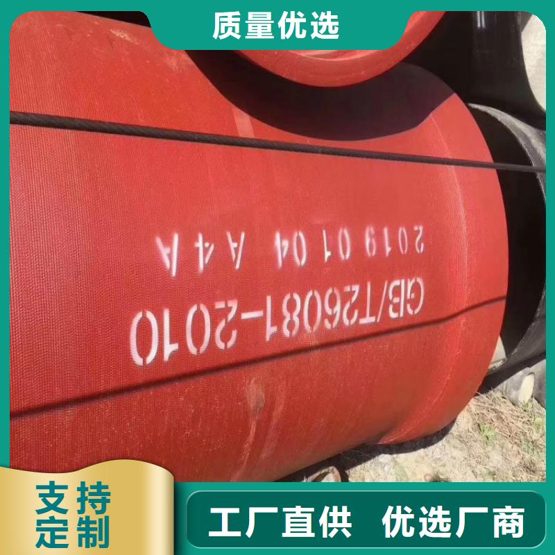 酸洗钝化无缝钢管视频-内蒙古呼和浩特市汇鑫源酸洗钝化无缝钢管可服务区域呼伦贝尔|鄂尔多斯|锡林郭勒|通辽|阿拉善等