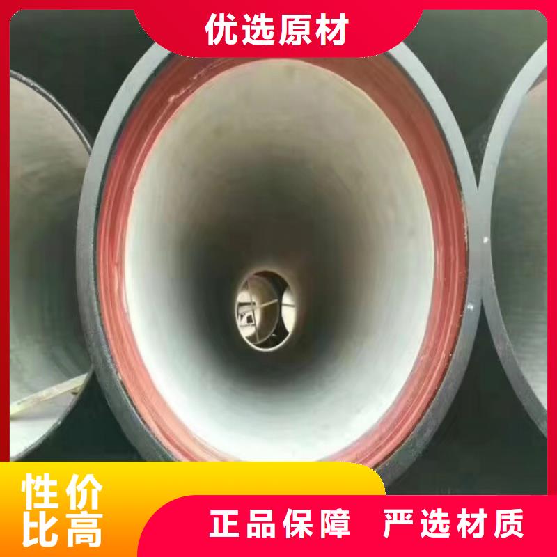 球墨铸铁管防腐球墨铸铁井盖质保一年