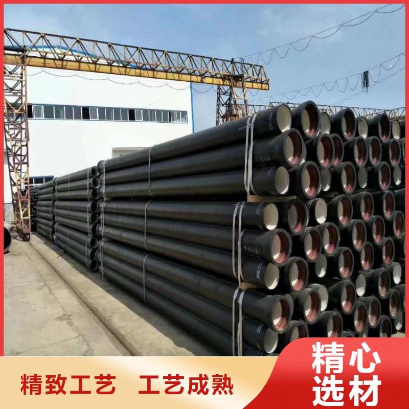 球墨铸铁管重型700防沉降井盖专心专注专业