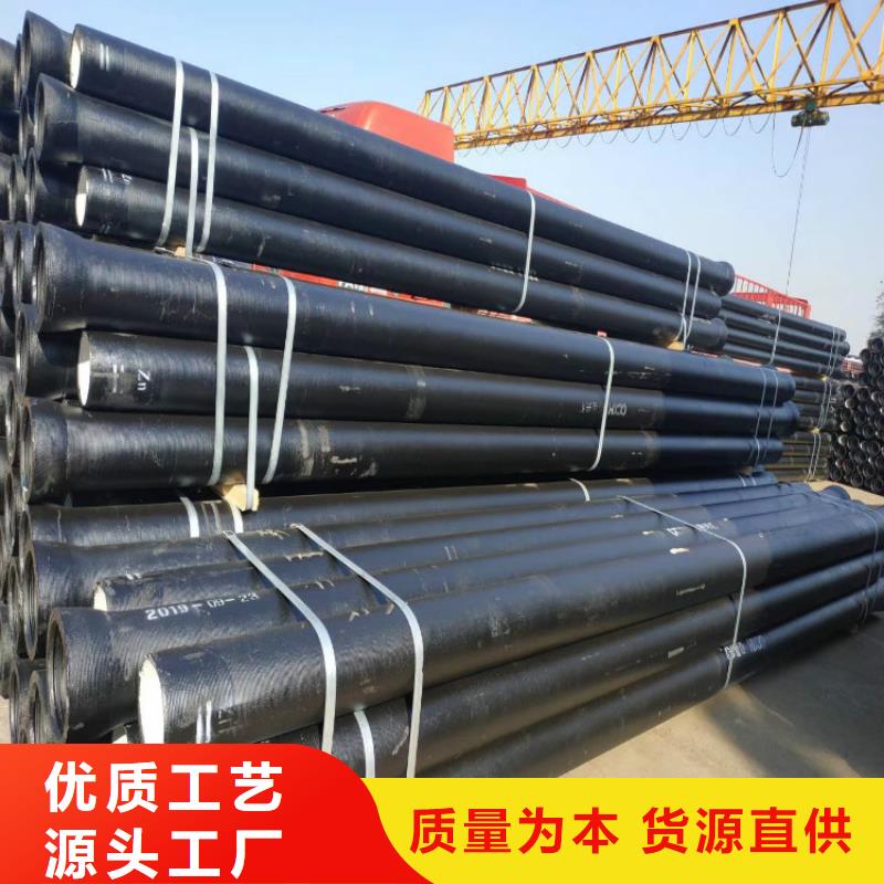 球墨铸铁管DN100柔性铸铁排污管N年大品牌