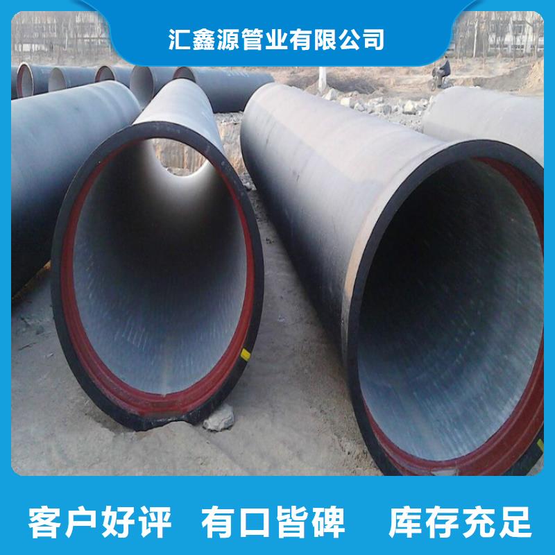 球墨铸铁管-重型井盖极速发货