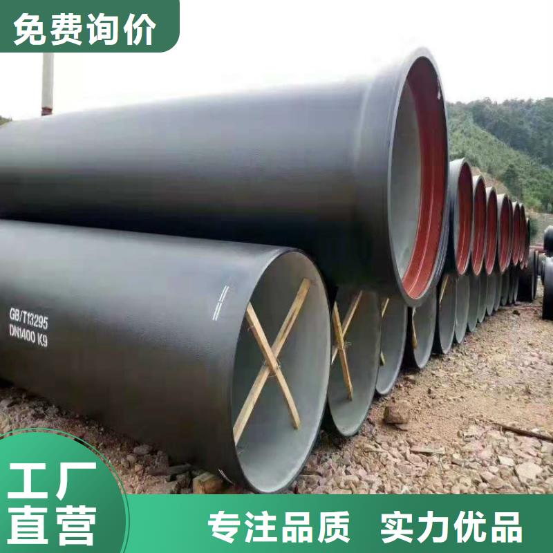 球墨铸铁管球墨铸铁双层篦子源头采购