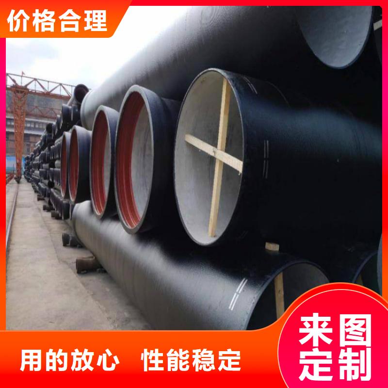 K9级DN900球墨铸铁管资质齐全