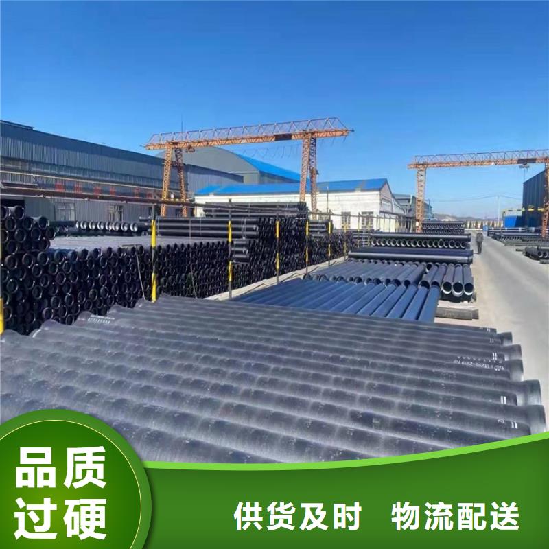 酸洗钝化无缝钢管视频-内蒙古呼和浩特市汇鑫源酸洗钝化无缝钢管可服务区域呼伦贝尔|鄂尔多斯|锡林郭勒|通辽|阿拉善等