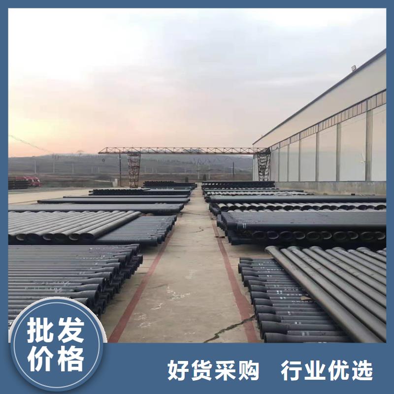 球墨铸铁管五防带锁圆井保质保量