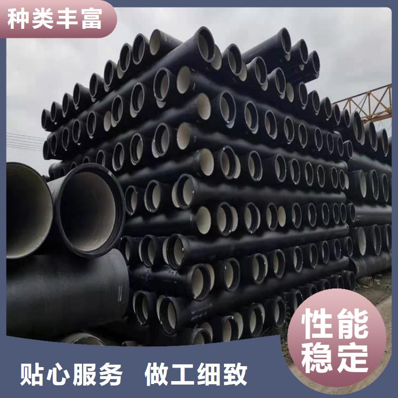 球墨铸铁管-酸洗磷化无缝钢管重信誉厂家