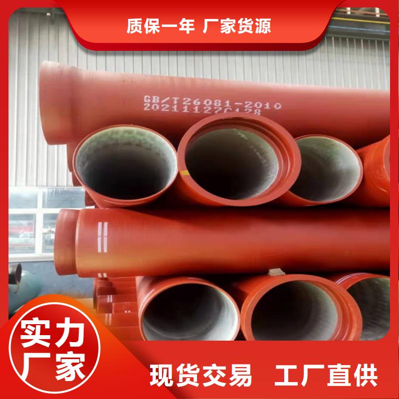 【球墨铸铁管】-墨铸铁防盗井盖物流配送