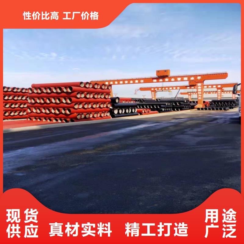DN250排污球墨铸铁管厂家，现货