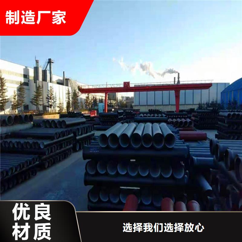 汇鑫源酸洗钝化无缝钢管【 球墨铸铁管,酸洗钝化无缝钢管产地货源】szmyb.com