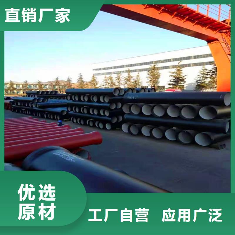 酸洗钝化无缝钢管视频-内蒙古呼和浩特市汇鑫源酸洗钝化无缝钢管可服务区域呼伦贝尔|鄂尔多斯|锡林郭勒|通辽|阿拉善等