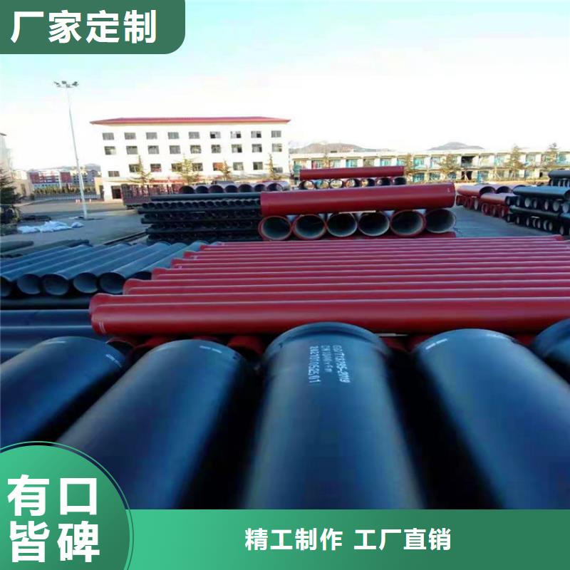 K9级DN150球墨铸铁管优质货源