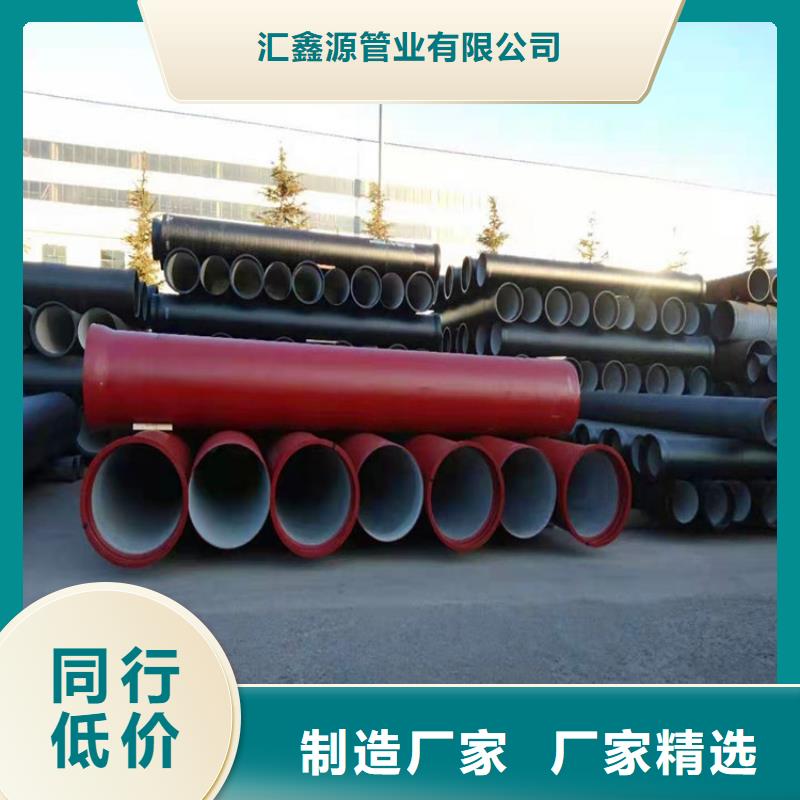 酸洗钝化无缝钢管视频-内蒙古呼和浩特市汇鑫源酸洗钝化无缝钢管可服务区域呼伦贝尔|鄂尔多斯|锡林郭勒|通辽|阿拉善等