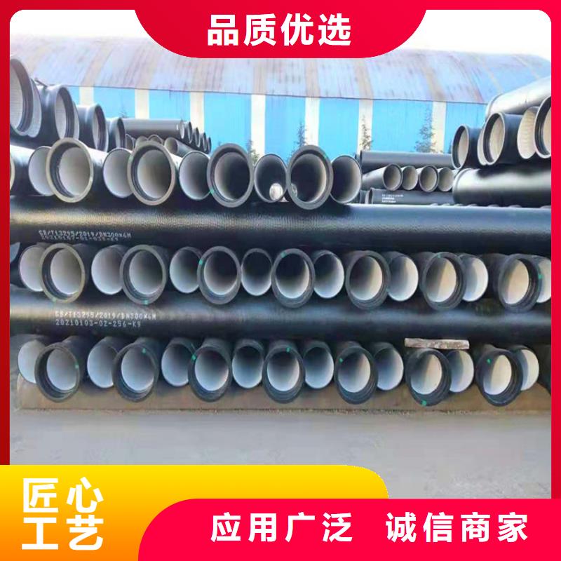 球墨铸铁管方形球墨铸铁井盖大量现货供应