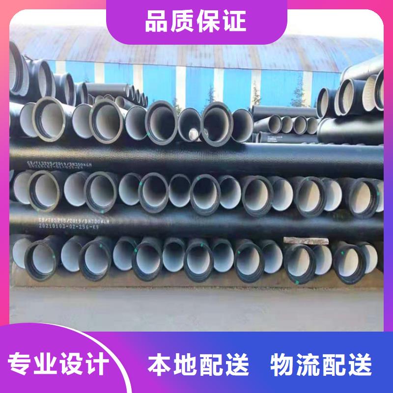 球墨铸铁管球墨铸铁双层篦子支持定制加工