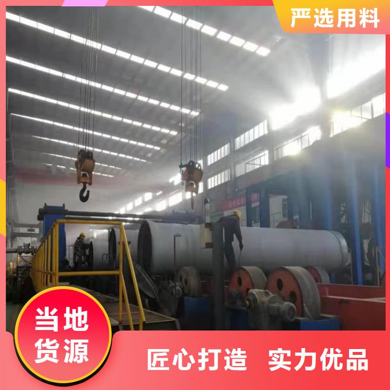 球墨铸铁管重型700防沉降井盖专心专注专业
