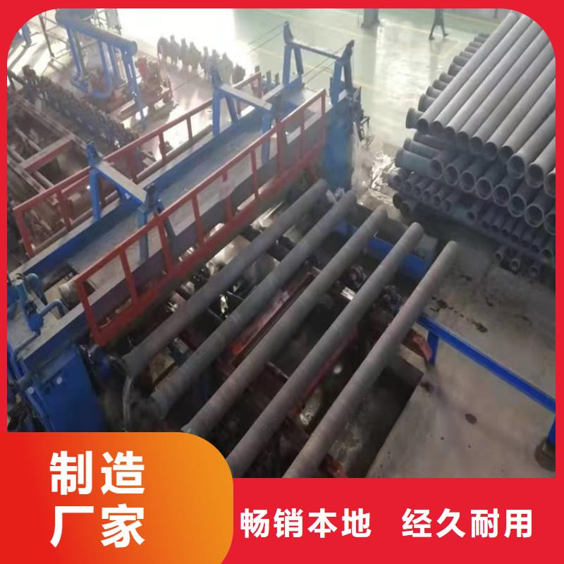 K9级DN900球墨铸铁管资质齐全