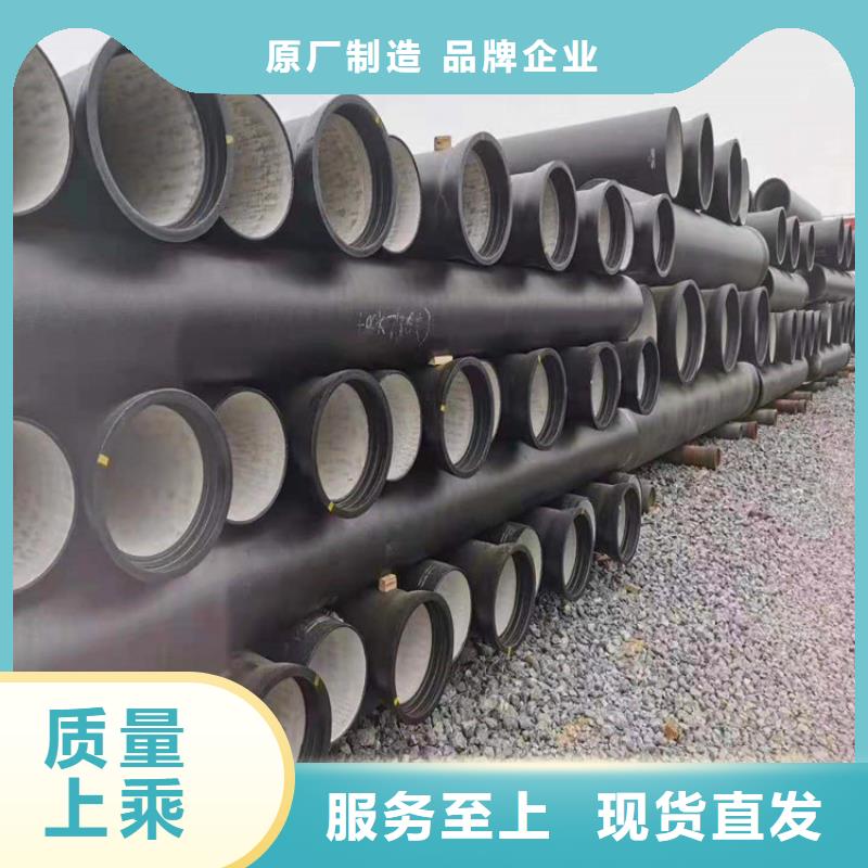 球墨铸铁管酸洗钝化20#无缝钢管诚信商家