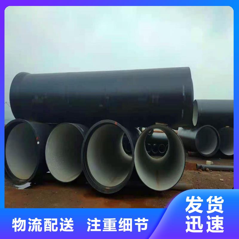 球墨铸铁管方形球墨铸铁井盖大量现货供应