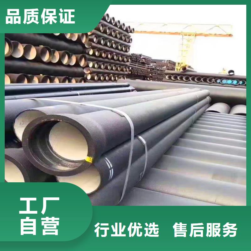 球墨铸铁管_重型井盖诚信经营质量保证