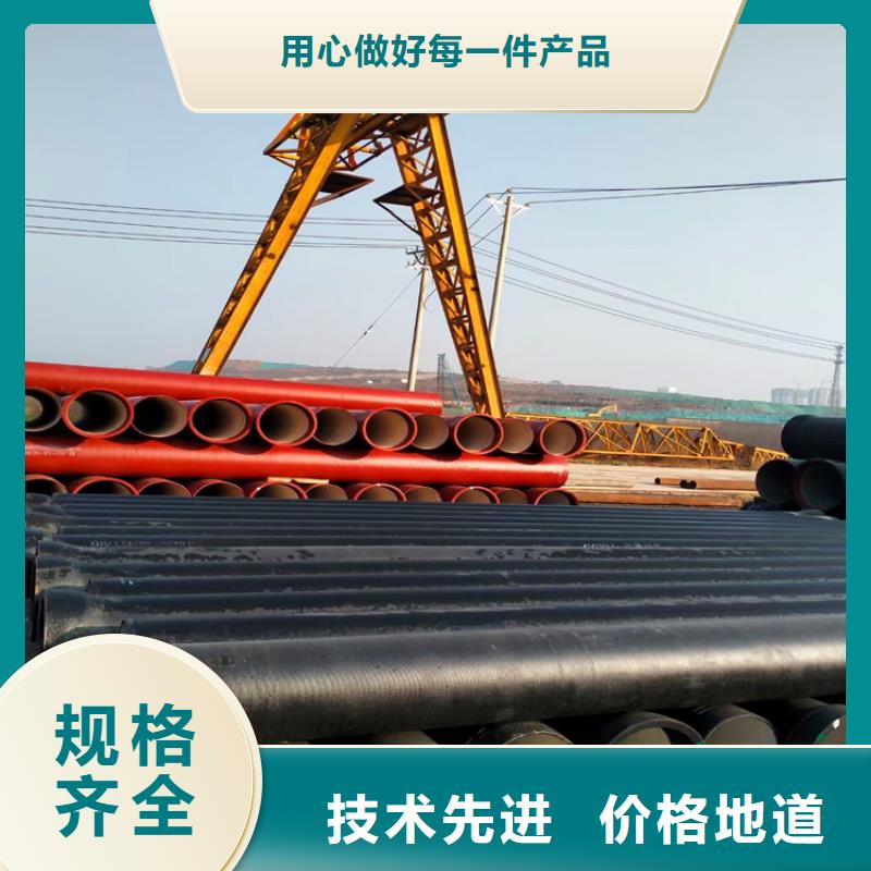 球墨铸铁管,酸洗磷化无缝钢管现货直供