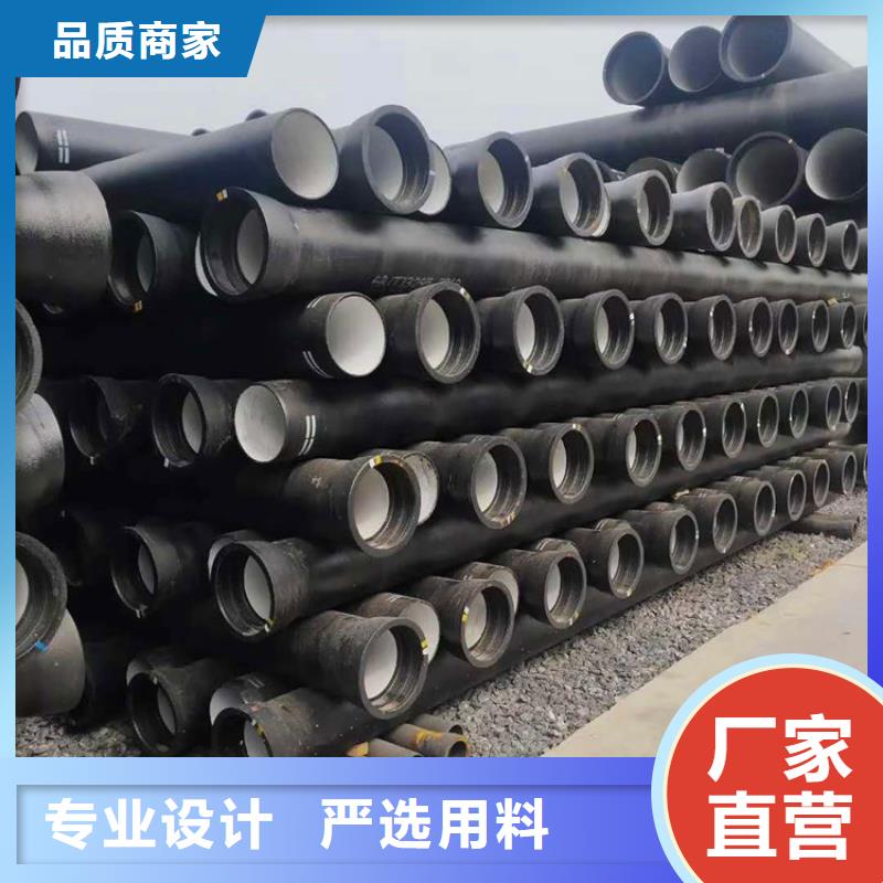 球墨铸铁管-重型井盖极速发货