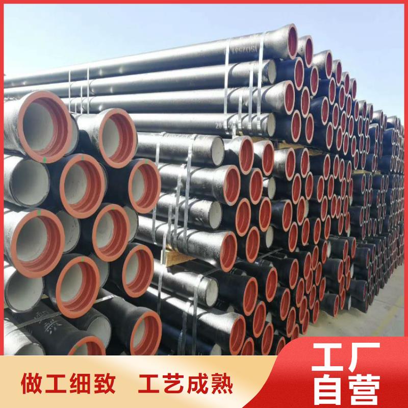 优质给水DN500球墨铸铁管-专业生产给水DN500球墨铸铁管