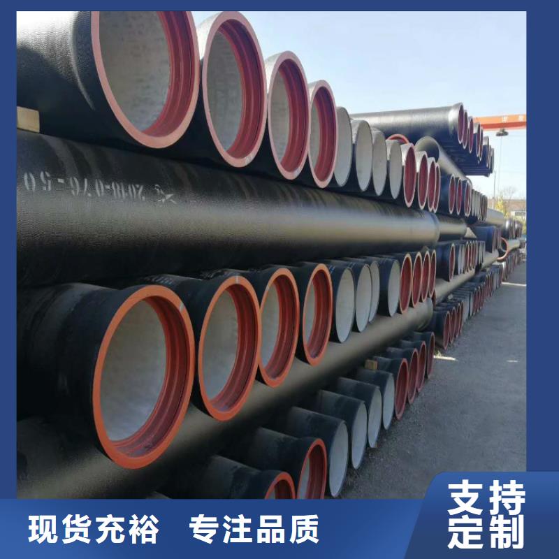 球墨铸铁管防腐球墨铸铁井盖适用范围广