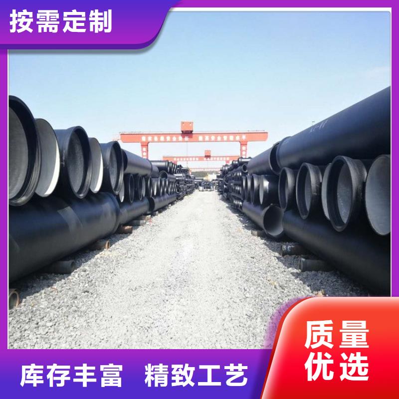 球墨铸铁管球墨铸铁管件价格透明
