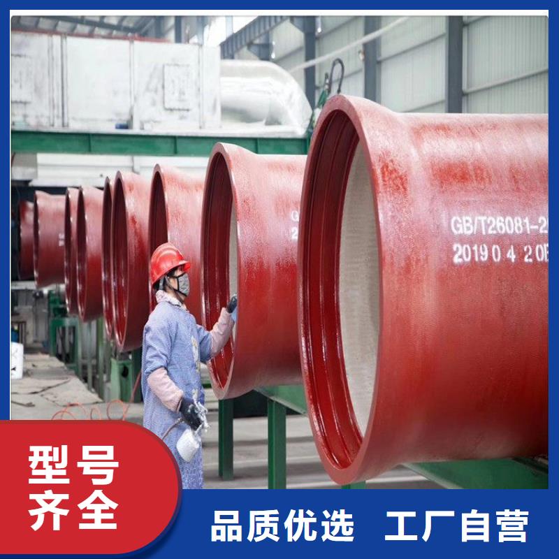 球墨铸铁管球墨铸铁井盖DN600商家
