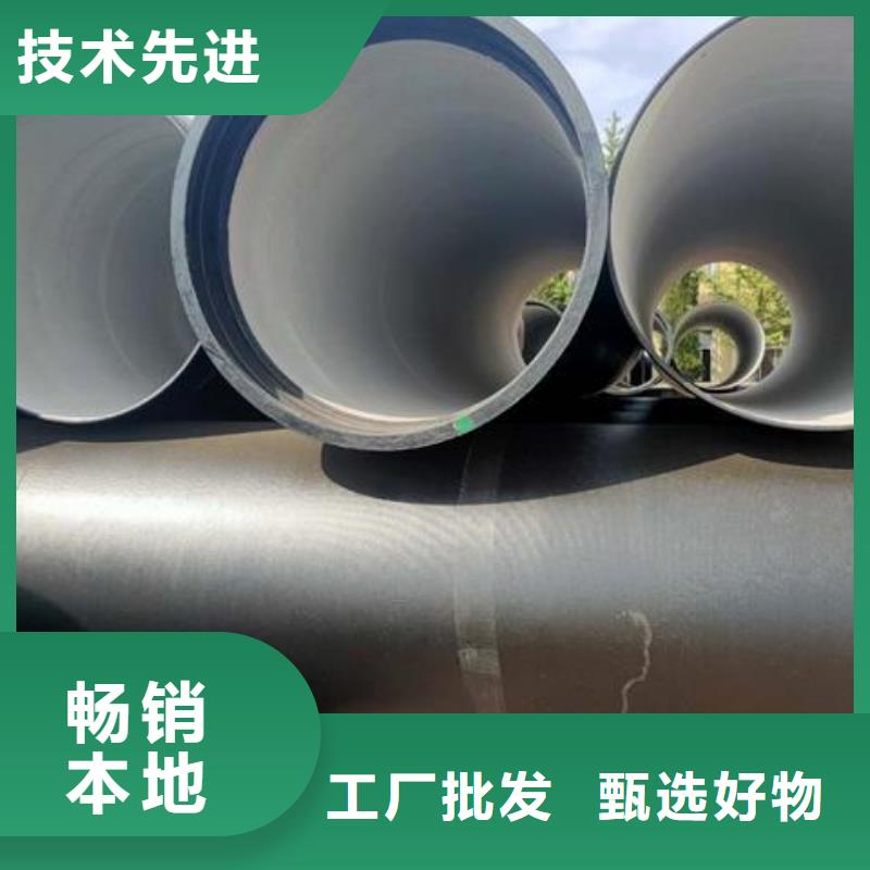 球墨铸铁管重型700防沉降井盖专心专注专业