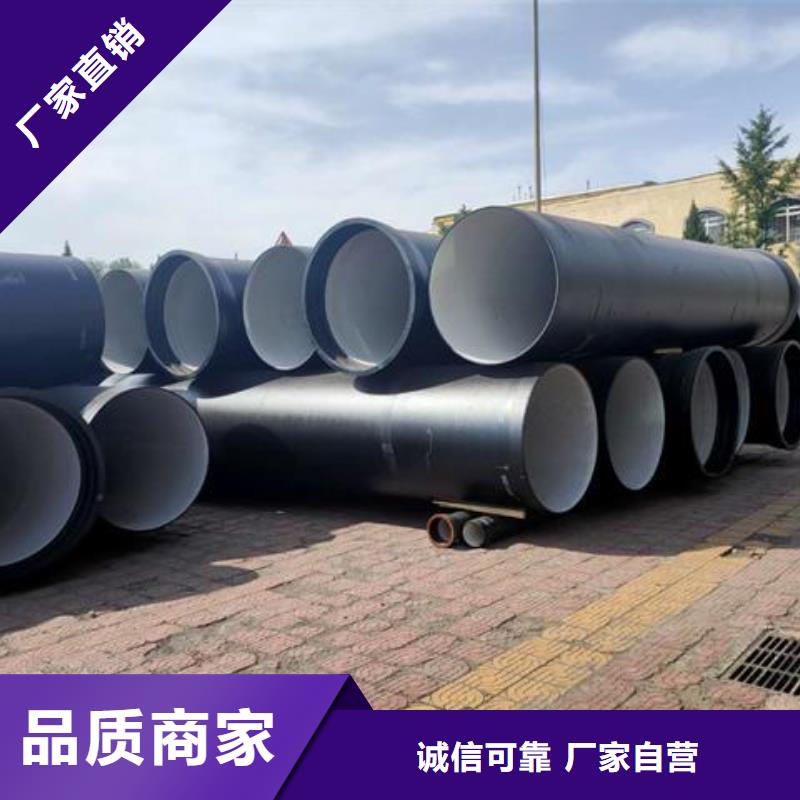 汇鑫源酸洗钝化无缝钢管【 球墨铸铁管,酸洗钝化无缝钢管产地货源】szmyb.com