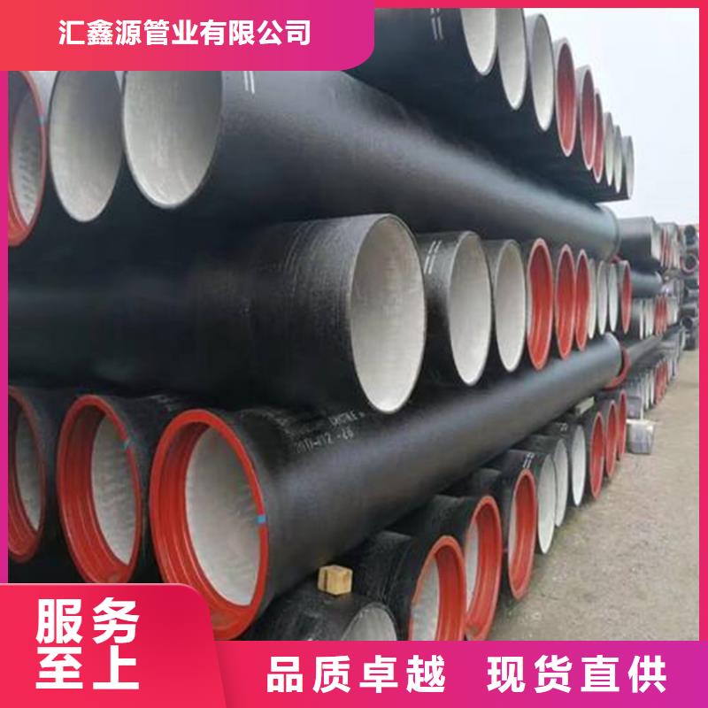 球墨铸铁管酸洗钝化无缝钢管批发商