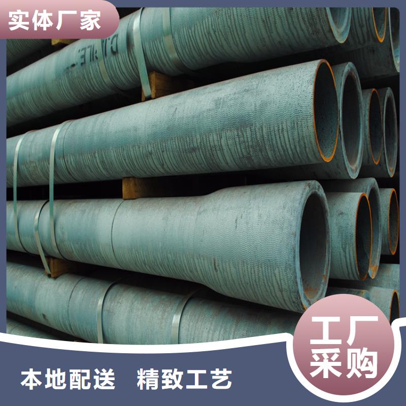 球墨铸铁管-重型井盖极速发货