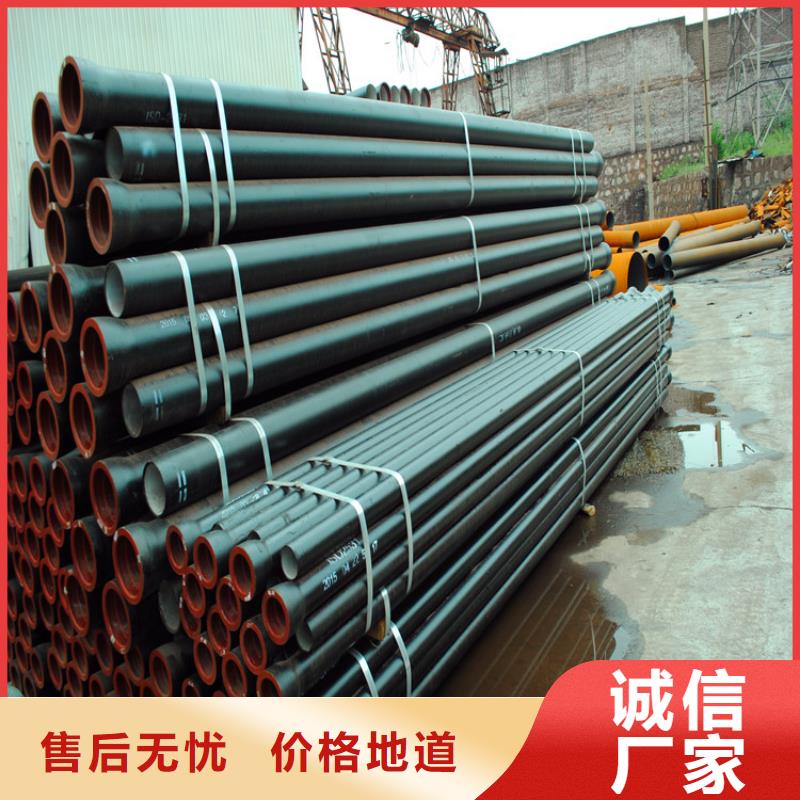 球墨铸铁管_重型井盖诚信经营质量保证